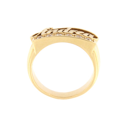 18ct gold Ring name model 1